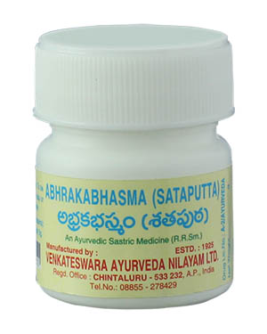 Abhraka Bhasma (Sataputa)